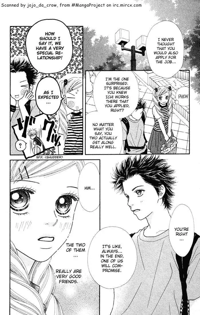 Parfait Tic Chapter 27 10